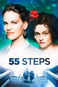 55 Steps – 55 de pași (2017)