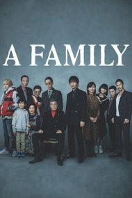Yakuza and the Family – Familia mea (2020)