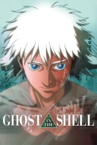 Ghost in the Shell – Spirit în cochilie (1995)
