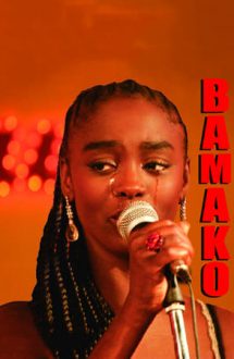 Bamako (The Court) (2006)