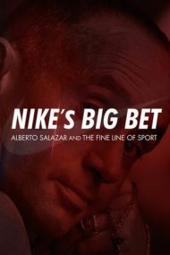 Nike’s Big Bet (2021)
