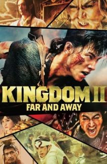 Kingdom 2: Far and Away – Regat 2: Spre tărâmul îndepărtat (2022)