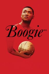 Boogie (2021)