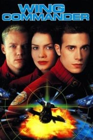 Wing Commander – Război interstelar (1999)
