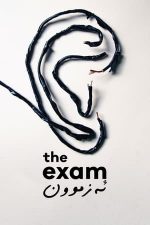 The Exam – Examenul (2021)