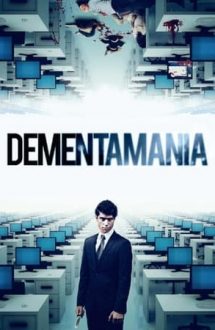 Dementamania (2013)