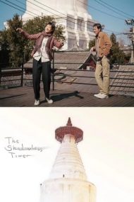 The Shadowless Tower – Turnul fără umbră (2023)
