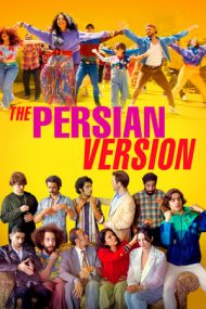 The Persian Version – Versiunea persană (2023)